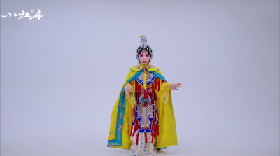 小牡丹—《看大王》