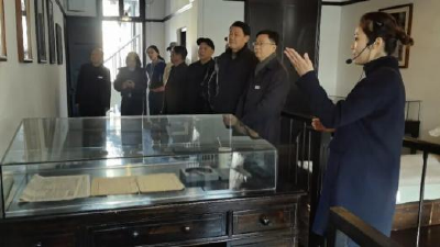 武汉八办举行纪念周恩来同志逝世50周年座谈会