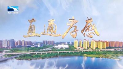 直通孝感 | 沿江高铁来了 汉川纺织“链”上未来