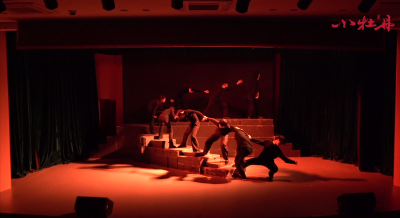 小牡丹—《1938》