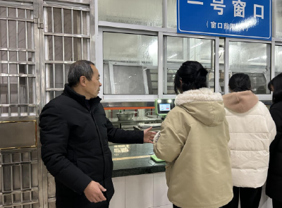 恩施鹤峰：“数字食堂”全链条守护校园餐