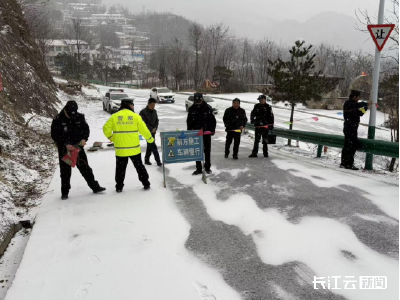 十堰郧西：以动治 “冻” 守护鄂陕通道平安