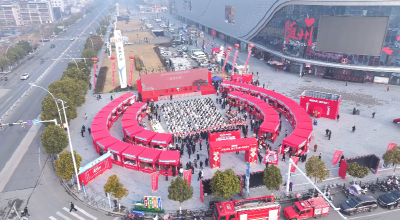 “六重礼”迎新春！2026年随州年货节盛大启幕