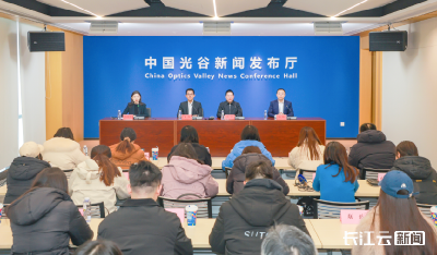 武汉东湖高新区发布“3551人才举荐制”新政