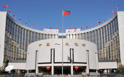 中国人民银行将单设1万亿元民营企业再贷款