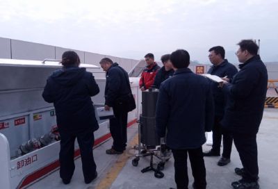 压实安全生产主体责任 筑牢油品数质量安全防线