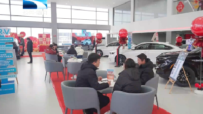 2026年1月5日长江新闻