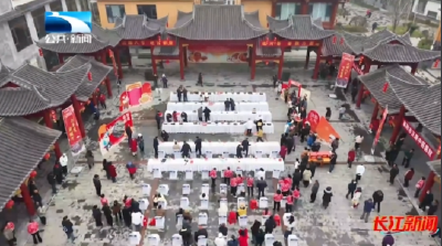 襄阳谷城：农家厨艺大比拼 特色菜肴迎新春