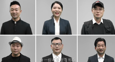 随新而遇·与州同行