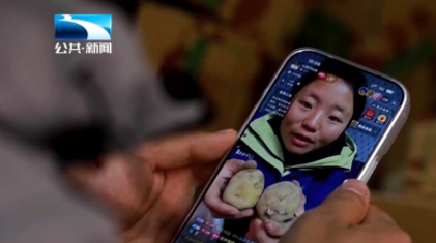 新时代的我们丨廖运：直播带货助农增收 让山货走出大山