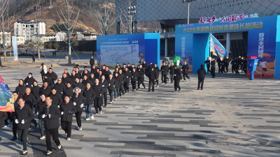 十堰郧西：千人长跑共赴“春之约”