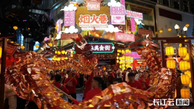 “情绪价值”首次写入省政府工作报告！ 湖北这样“拉满”民生幸福感