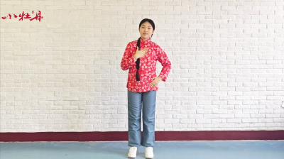 小牡丹—《都有一颗红亮的心》