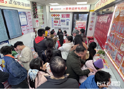 中鸟！又中鸟！湖北福彩马年年票挑战赛引爆新春