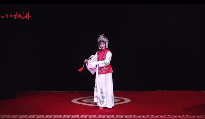 小牡丹—《卖水》