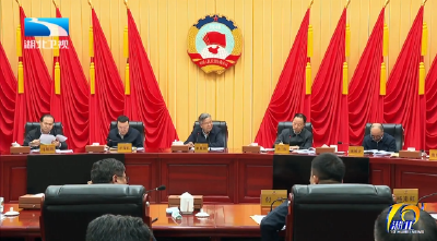 省政府就《政府工作报告》征求省政协意见