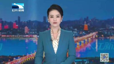 长江关注：旧城改造 我的小区我做主