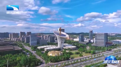 2026年1月13日湖北新闻