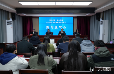 湖北应城：以节聚势促消费 暖心惠民迎新春