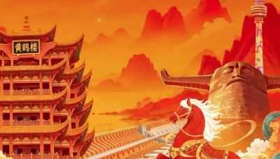 6000万元新春文旅消费补贴！明天上午10点开抢！