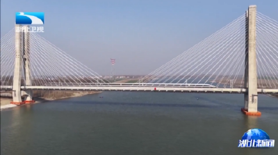 汉襄宜“金三角”高铁“公交化”时代来临