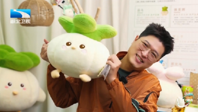 留在湖北的101个理由 | “蒜鸟”创始人李芒果：大武汉成就小名堂