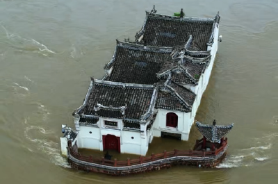 《万里长江第一阁》