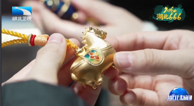 2026，湖北666！乐在湖北 “马”上有喜 高金价下的新年“购金热”