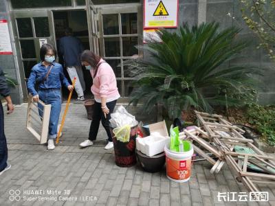 荆楚善治 建功支点丨“三联共融”共绘小区治理“同心圆”