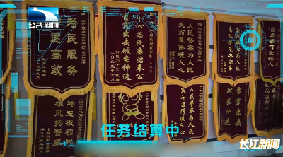 新时代的我们 | 群众送来45面锦旗致敬“快侦先锋”黄炎龙