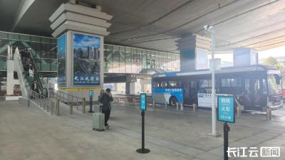 武汉天河机场T3交通中心连廊电梯正式投用 旅客换乘体验全面升级