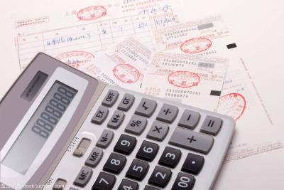 湖北开发票能抽奖！单张奖金最高800元