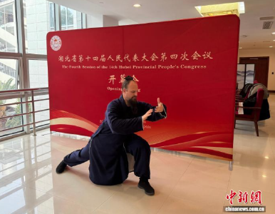 湖北如何聚力打造世界知名文化旅游目的地？