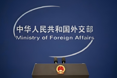 外交部回应日本议员石平窜访中国台湾：宵小狂言不值一评