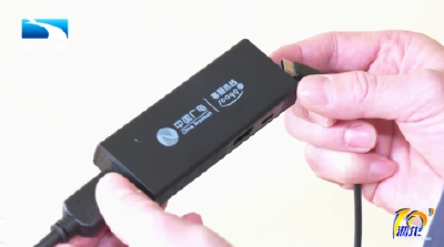 一个遥控器一键看电视 湖北近10万端超高清插入式机顶盒入户