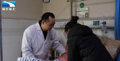 健康湖北：冬季防“跌” 专家支招