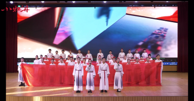 小牡丹—《星辰大海 少年启航》