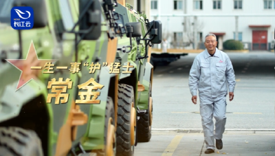 一生一事“护”猛士——2025“荆楚最美退役军人”常金