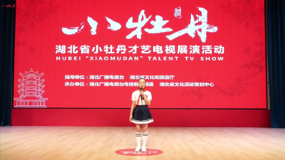 小牡丹—《如果信仰有颜色》