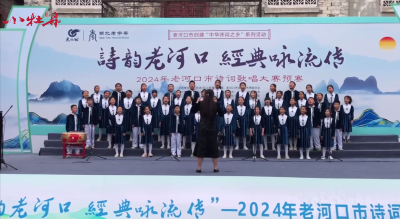 小牡丹—《听妈妈的话》