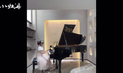 小牡丹—《B小调圆舞曲》