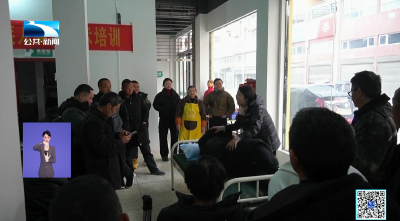 恩施鹤峰：教厨艺学护理 实用技能助就业