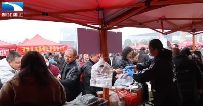 襄阳宜城：山货集市火热开市  农户笑开颜