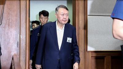 韩国法院以妨害公务执行等罪名判处尹锡悦有期徒刑5年