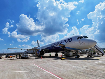 48小时从挪威到中国餐桌 看鄂州花湖机场如何“链”动全球