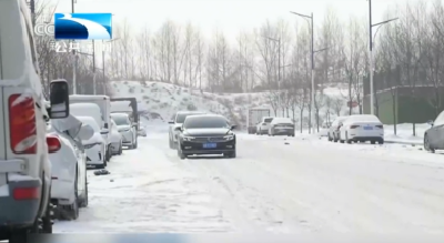 安全小贴士丨雪天应及时更换雪地胎 防滑链提前装