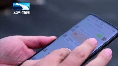 恩施宣恩：一台无人机的暖心之旅 让四川游客爱上这座温暖小城