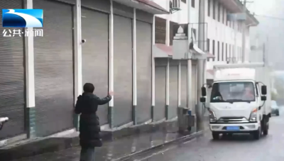 工会送温暖丨恩施宣恩：创新关怀形式 工会驿站关注新就业形态劳动者