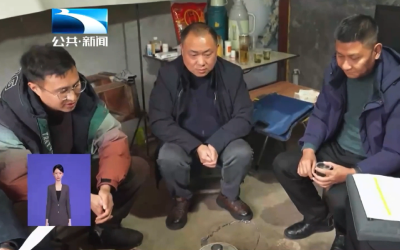 恩施宣恩：三方联动送岗上门 助残就业暖人心