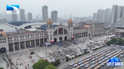 铁路公路迎来元旦假期返程客流高峰